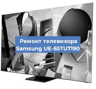 Ремонт телевизора Samsung UE-65TU7190 в Самаре